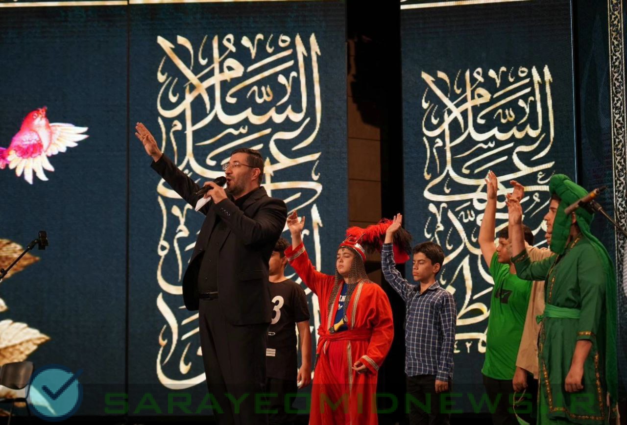 برگزاری مراسم عزاداری ۲ هزار نفری “کودکان ایران” در برج میلاد