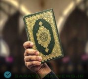 جهان عرب هتک حرمت مجدد قرآن کریم در هلند را محکوم کرد