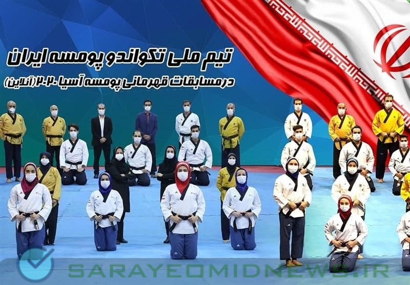 کسب ۱۷ مدال رنگارنگ برای ایران در مسابقات آنلاین پومسه قهرمانی آسیا
