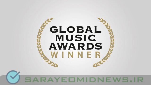 ۲ موسیقیدان ایرانی برنده جایزه جهانی موسیقی شدند